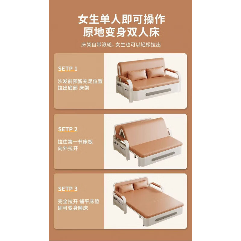 Folding dual-use sofa bed 2025 new living room single balcony multi-functional bed small apartment internet celebrity retractable bed can be stored Gray cat claws can be stored Total width 1.08m + mattress (sponge)