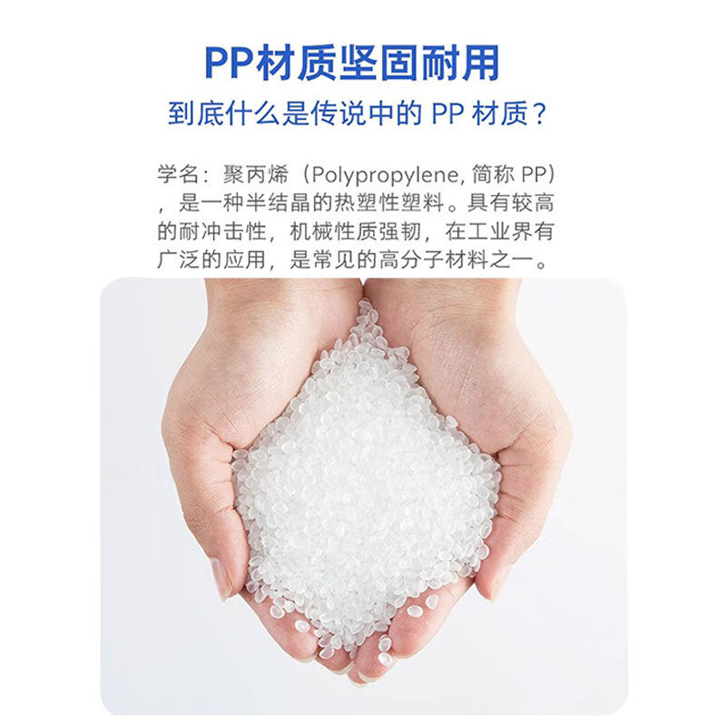 YAYUE European standard EU plastic turnover box blue thickened logistics box auto parts box 300*200*120mm