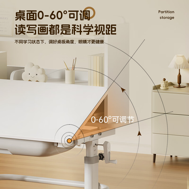 ZUNMIAN children's desk, study table and chair, lifting desk, primary and secondary school students can lift solid wood 80cm