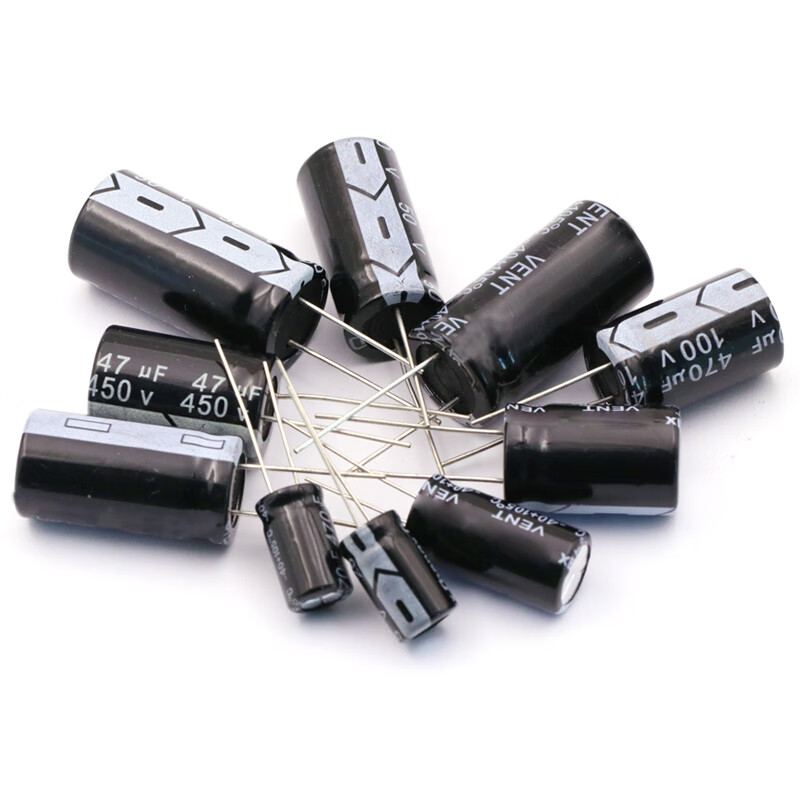 Dafuri direct plug aluminum electrolytic capacitor 16V 25V35V 50V 220uf 100V 470UF 3300u 50V 2200uF volume 16x31mm (2 pieces)