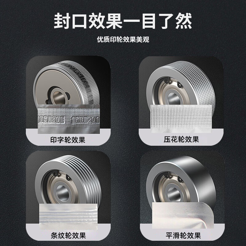 Du Nai continuous sealing machine fully automatic film commercial printing production date small heat sealing machine moon cake tea snack plastic bag aluminum foil bag FR900 paint entry model