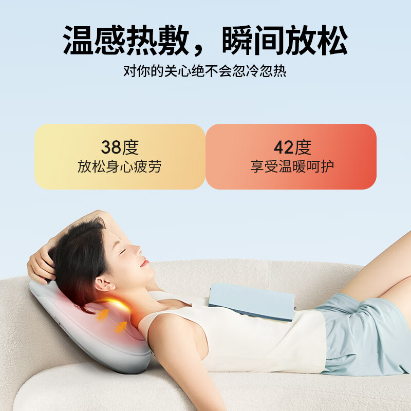 Miniso Waist Massager Lumbar Massager Waist Support Cushion Car Cervical Shoulder Neck Back Lumbar Muscle Strain Lumbar Pain Full Body Massage Pillow as Birthday Gift for Parents and Girls Smart Rechargeable Version Constant Temperature Hot Compress + Positive and Reverse Kneading + Massage Lumbar Support Three-in-One Christmas Gift High-end Practical Gift for Mom, Parents, Elders and Girlfriends