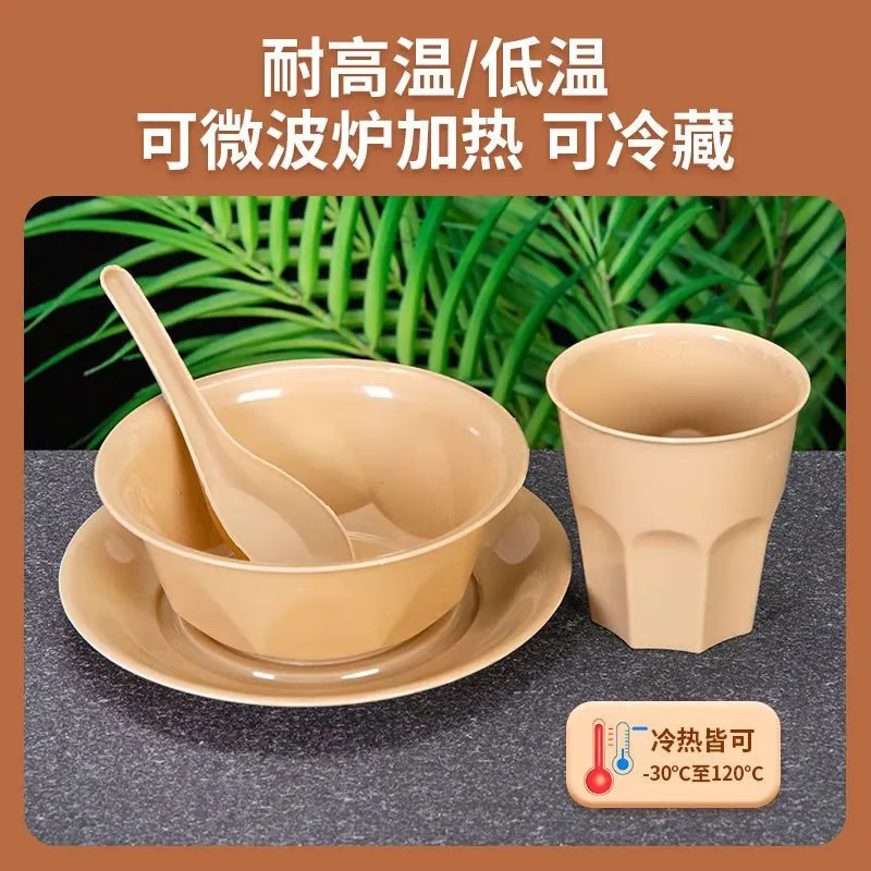 Kang Enjia disposable rice husk tableware set, degradable 10 sets, individually packaged, comes with chopsticks, four-in-one hot pot meal, original color rice husk bowl, dish, cup, spoon + chopsticks, 5 packs, 50 sets in total
