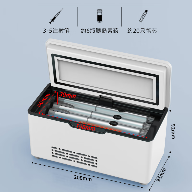 Cuixing Insulin Refrigerator Box Portable Travel Charging Refrigeration Small Refrigerator Car Home Dual-Purpose Medicine Refrigerator Thermostatic Box New Button No Battery Plug-In Use