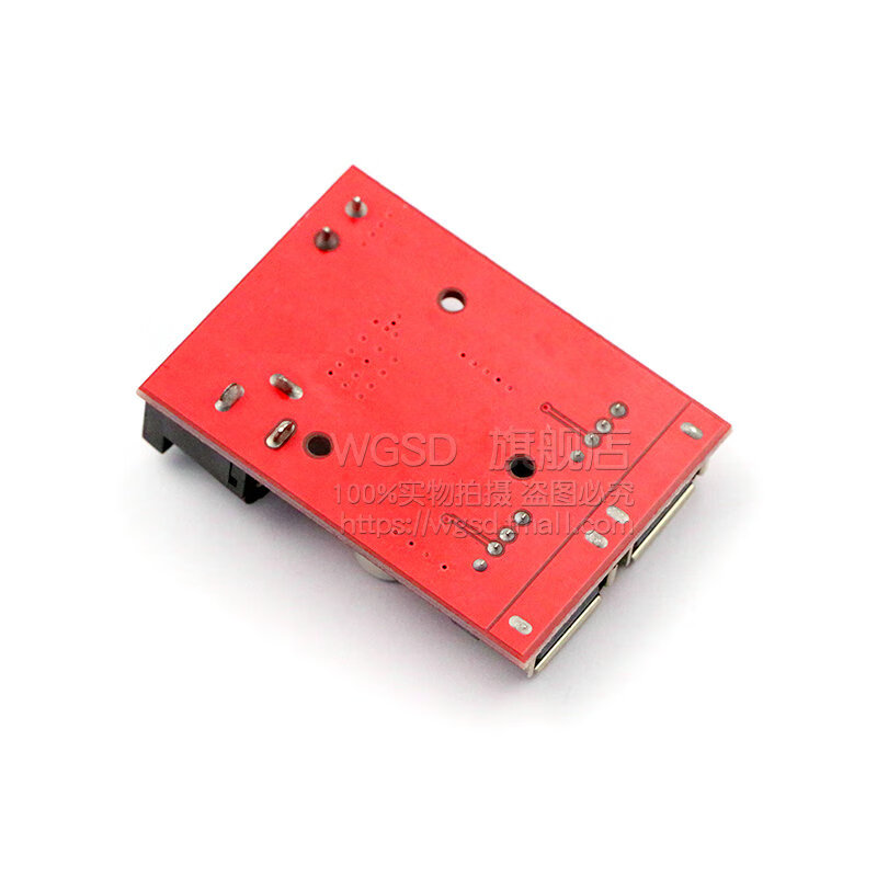 Dafuri DC-DC adjustable buck regulated power supply module board car charging solar 3A 9V/12V/36V to 5V default