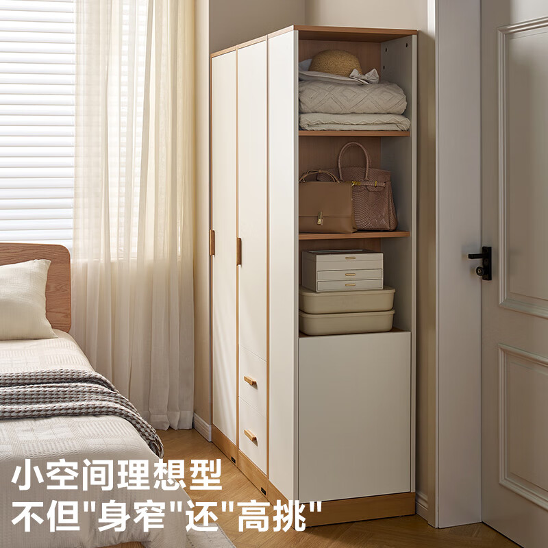 Quanyou Home Modern Simple Wall Utility Cabinet Bedroom Balcony Home Small Apartment Storage Bookcase Side Cabinet