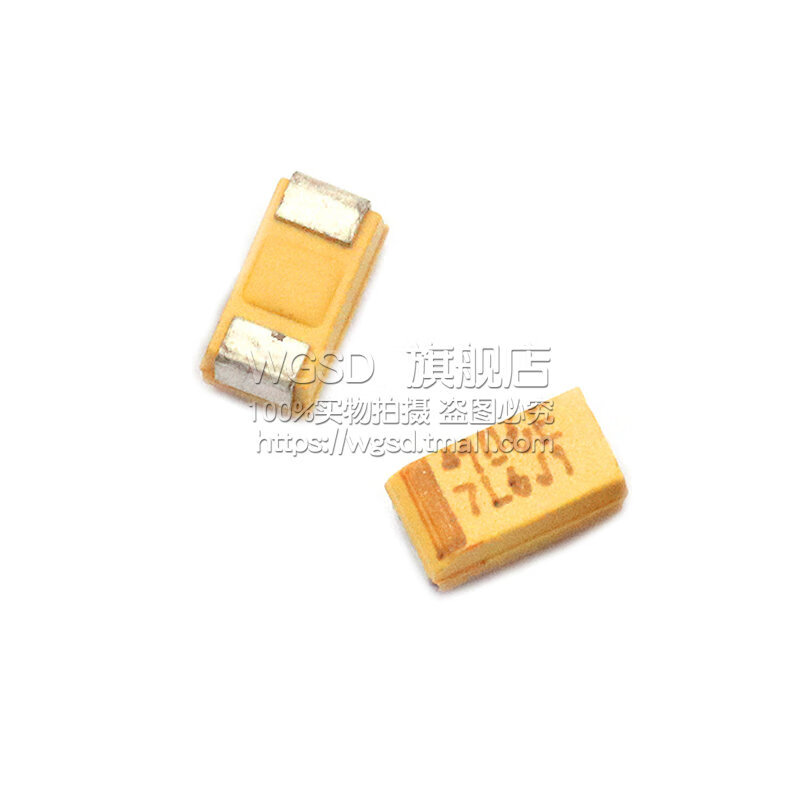 Dafuri tantalum capacitor A/B/C/D type chip bladder 25/16/10/50V 22uf10uf 4.7 226 50V 10UF 106 D type tantalum capacitor (2 pieces)