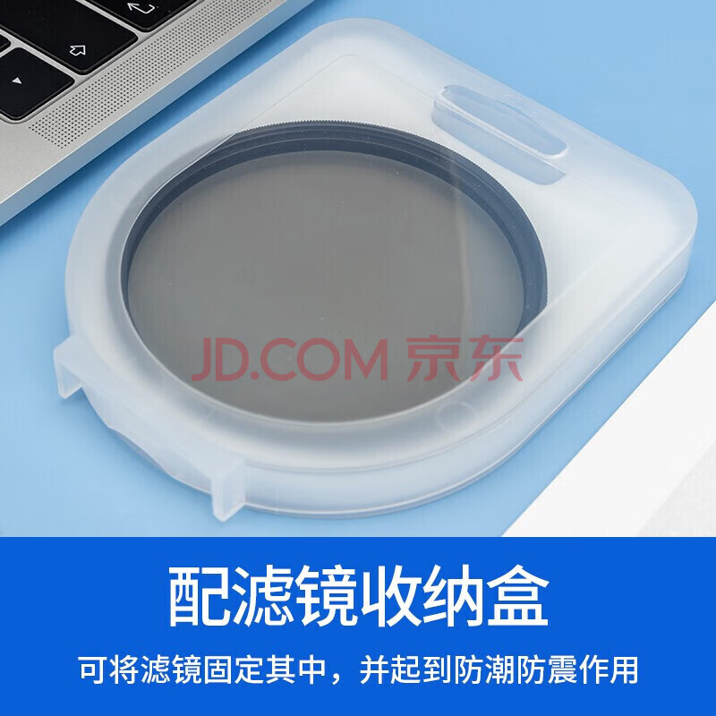 JJC CPL polarizer 77mm filter suitable for Canon RF24-105 USM r5 r62 r6 second generation camera Nikon Z24-120 Sony 24-105