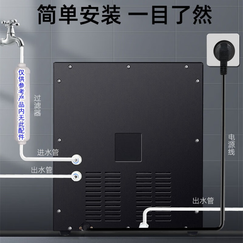 SMVP Japan imported quality 110-volt small desktop household multi-functional automatic water cold water ice cube two-in-one ice machine black__ice and drink cold water two-in-one__English version American plug