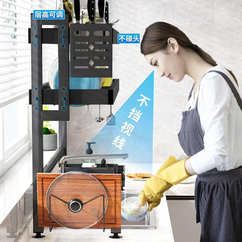 Guoshuo Technology kitchen rack sink drain rack dish rack dish storage rack sink dishwashing storage rack extra thick rust-proof style-85 double layer eight-piece set upgraded version with eight-piece set