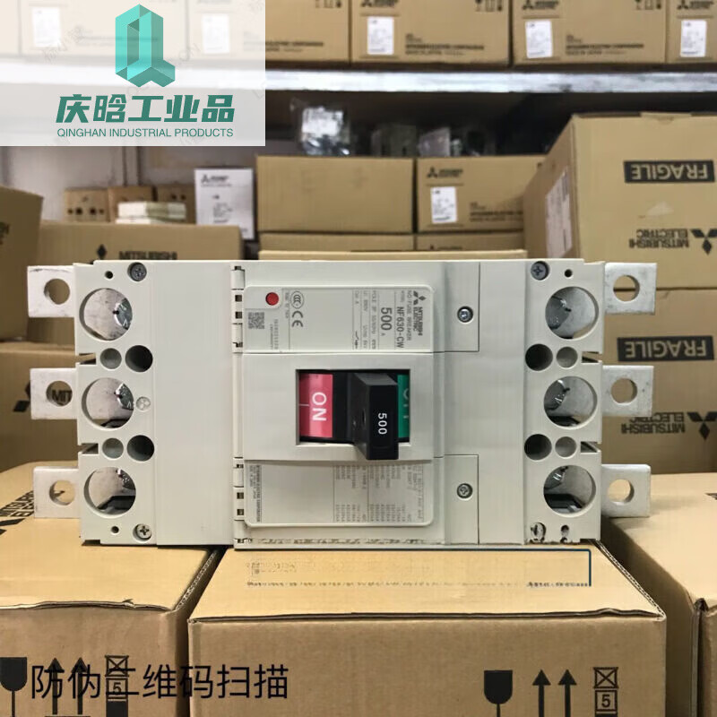 Mitsubishi official original Japanese plastic case circuit breaker NF630-CW air switch 3P 500A