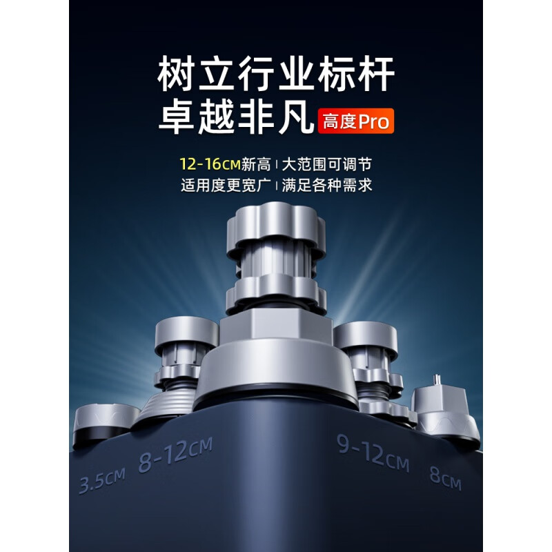 Suitable for washing machine base frame, special silent foot pads, shockproof anti-slip pads and height-increasing brackets for refrigerators, Haier, adjustable, upgraded, 360-degree rotation, 8 columns + 8 stainless steel wheels. Please contact customer service for verification before delivery when placing an order.