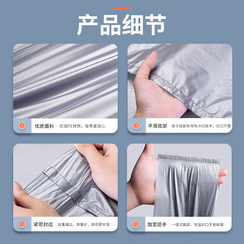 Thickened plastic bag moving packing bag express cotton quilt storage bag storage bag artifact luggage bag large capacity extra thick moving bag 55*80cm 10 pieces