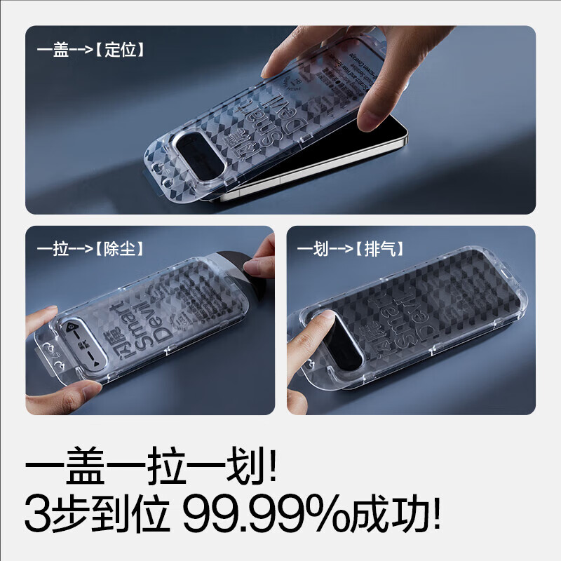 Flash Magic Second Paste Dust-free Cabin Suitable for Honor 500 Tempered Film 400 Tempered Film 400/500pro Mobile Phone Protective Film Non-Full Screen HD Borderless Anti-Fingerprint Explosion-proof and Drop-proof 2 Pieces Pack Upgraded Dust-free Cabin | Ultra-clear Explosion-proof Honor 400pro