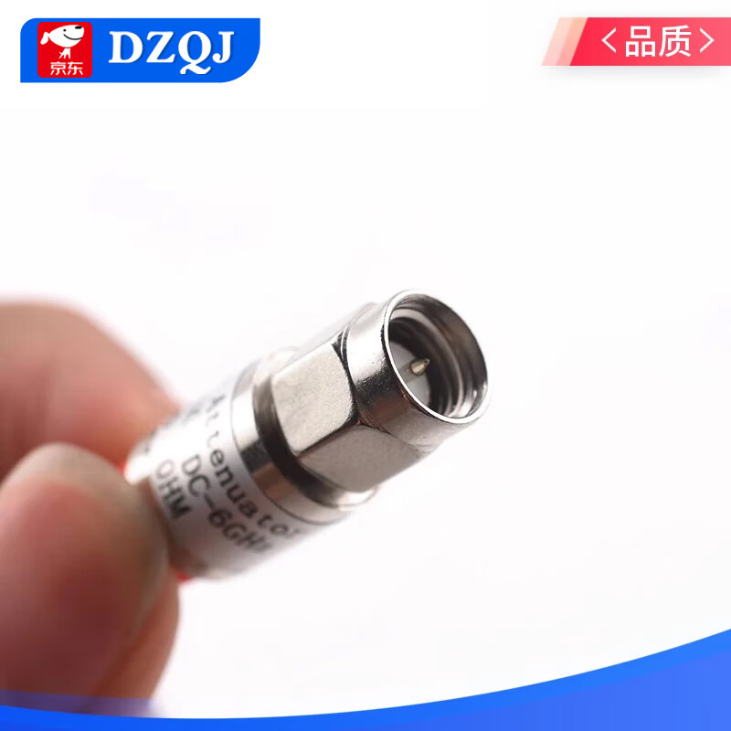 2W/5W coaxial fixed RF signal adjustable high power attenuator SMA type 10/30-90DB 0-6G 2w20dB (6G)