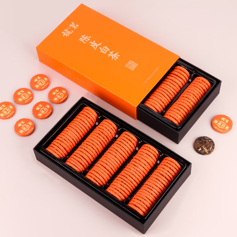 Longming Tangerine Peel White Tea 100 Cake Fuding Old White Tea 2017 Shoumei’s New Year’s Gift New Year’s Tea Gift Box