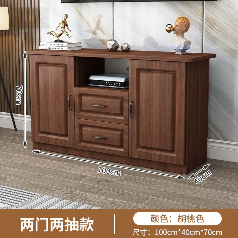 Yinhe solid wood TV cabinet modern simple small apartment living room new home bedroom European storage multi-functional high cabinet walnut color self-installation 240x40x70 four doors and three drawers