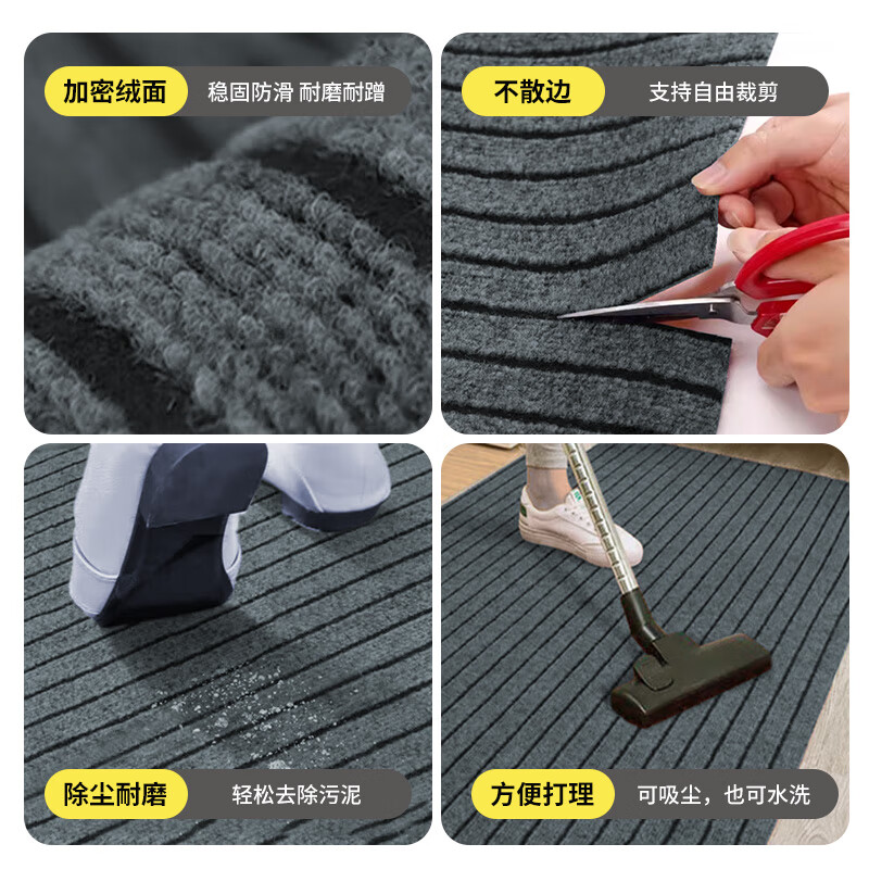 Jushiyi Seven Stripes Anti-slip Mat Thickened Wear-Resistant Striped Carpet Anti-slip, Oil-Absorbent, Dirty-Resistant Entry Elevator Floor Mat Seven Stripes Gray 80*120cm