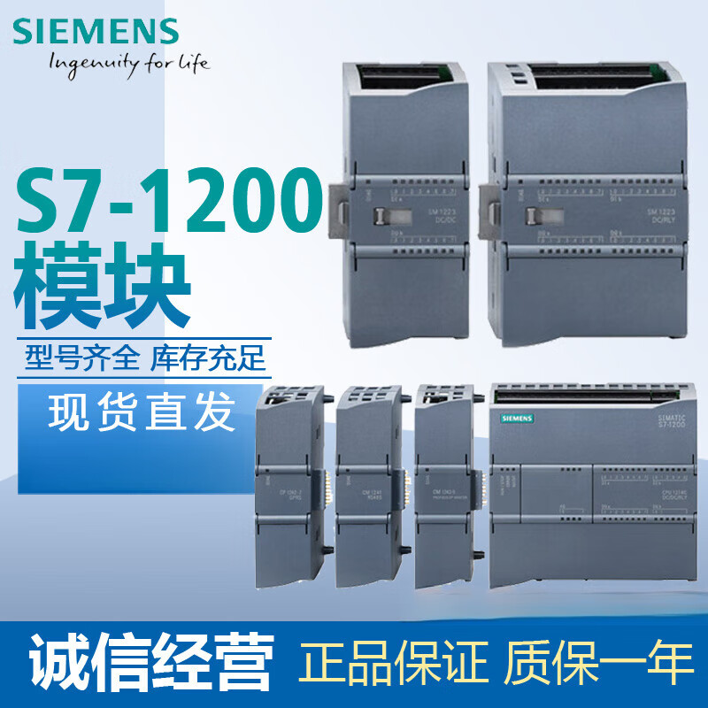 Ximen's new 6ES7231 6ES72314HD/4HF/5ND/Q/PF/PD320XB0SM 6ES7231-5QD32-0XB0