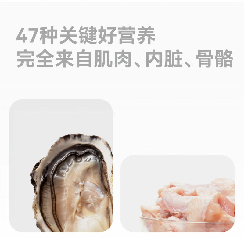 All things Pure ultra-pure series staple food canned duck meat full price cat staple food can nutrition and fattening 60g