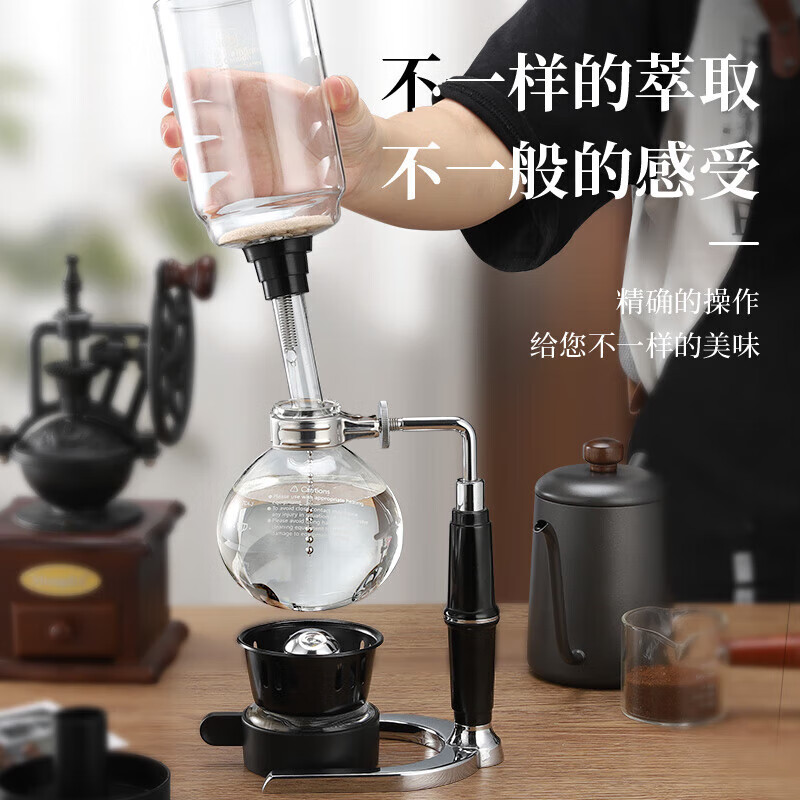DEATKN German high-end hand-brewed coffee pot set siphon hand-grinding coffee machine distiller coffee cup gift box black handle siphon pot for 3 people