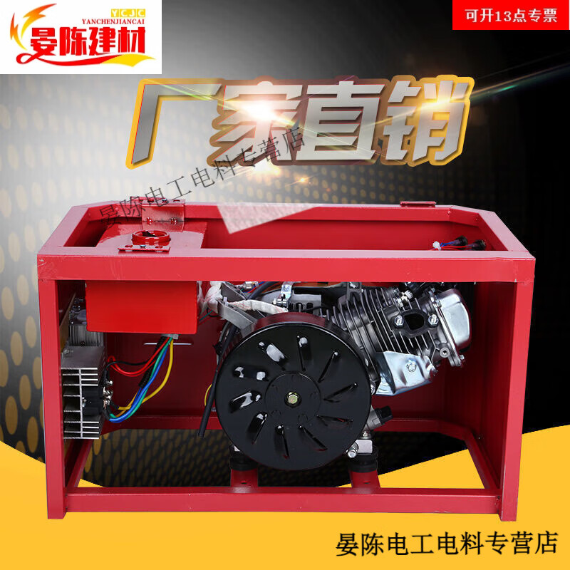 YWZR range extender free of installation 48V60V72V intelligent frequency conversion tricycle four-wheel battery car gasoline power generation integrated fuel tank model 3000 watts 48-72 volt universal model