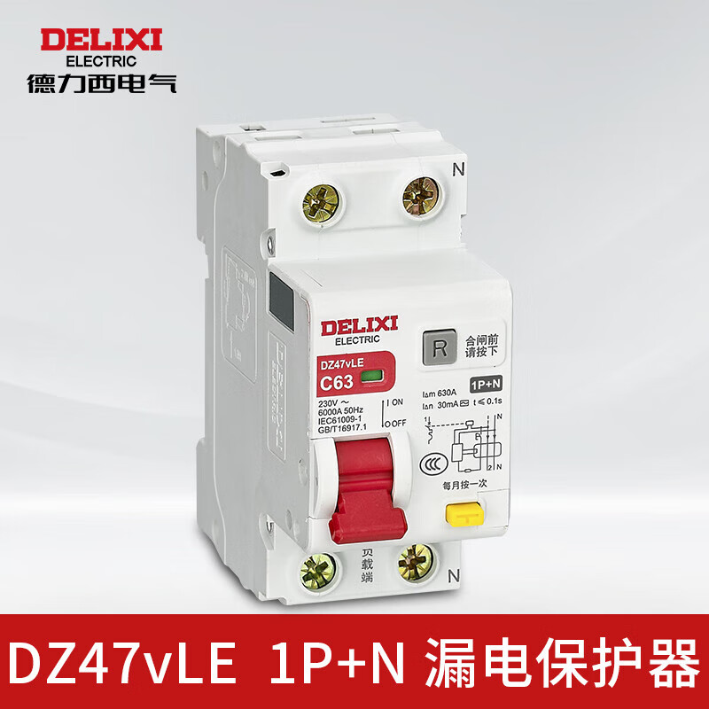 DELIXI ELECTRIC leakage protector circuit breaker with leakage switch DZ47vLE DZ47vLE 2P C25