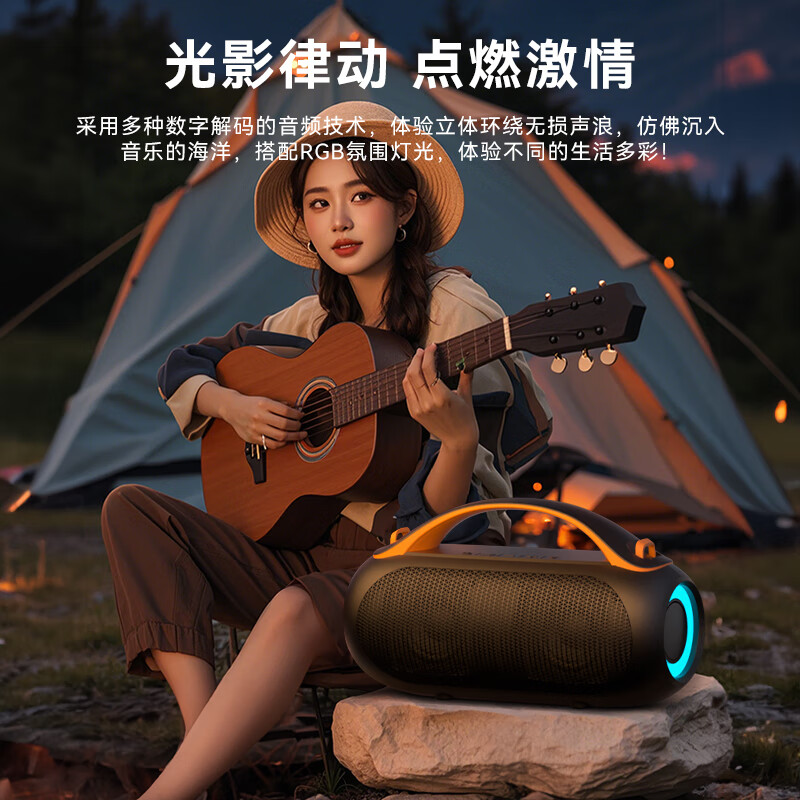 Philips (PHILIPS) TAS3200 Bluetooth audio outdoor speaker subwoofer desktop speaker portable waterproof voice of Berlin high quality heavy bass black