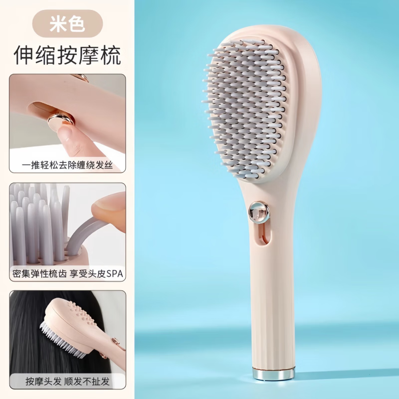Head Vibrating Massage Comb Comb Electric Small Comb Scalp Air Bag Vibrating Massage Comb Soothes Scalp Small Internet Celebrity Comb 520 Birthday Gift for Boy and Girl Friend Non-Electric Telescopic Magic Comb (Random Color)