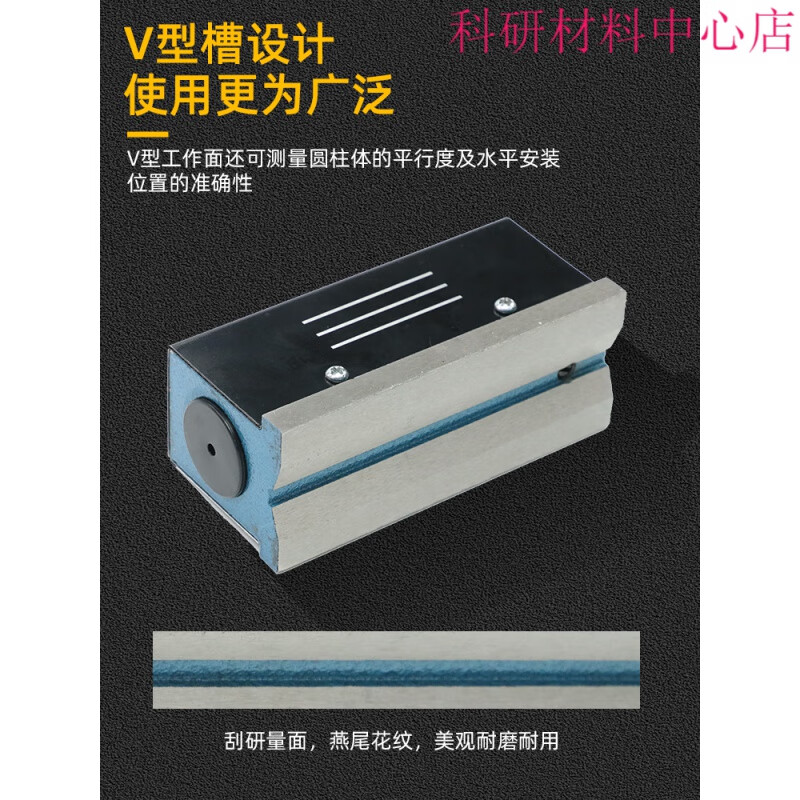 Chongqing Hongyu frame bar level high-precision machine tool debugging pliers industrial level level ruler measuring ruler combined image level