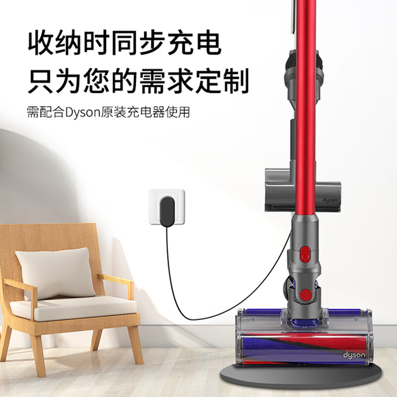 Suitable for Dyson G5 Fluffy Detect absolute vacuum cleaner storage bracket hanger storage G5 series universal storage rack, holds 9 heads, super stable cable hiding