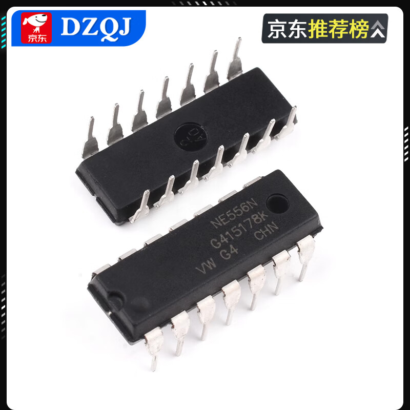 Direct plug NE555P NE555 NE556N timing/timer programming oscillator IC chip DIP8 14 NE555PDIP-8 (5 pieces)
