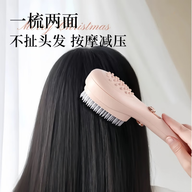 Head Vibrating Massage Comb Comb Electric Small Comb Scalp Air Bag Vibrating Massage Comb Soothes Scalp Small Internet Celebrity Comb 520 Birthday Gift for Boy and Girl Friend Non-Electric Telescopic Magic Comb (Random Color)