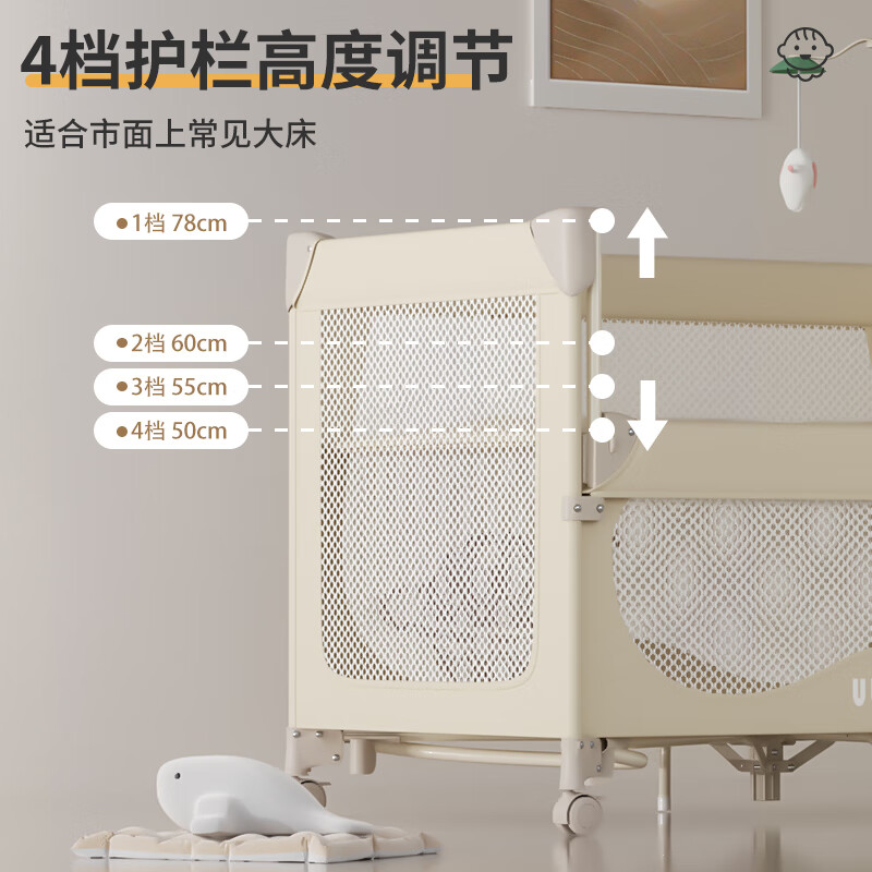 ULOP crib, removable splicing bed, multifunctional folding bed, lifting fence, newborn baby cradle, cradle, cradle for 0-3 years old, crib with changing table, mosquito net mattress, baby products, full moon gift event, post pictures and send coconut palm mattress