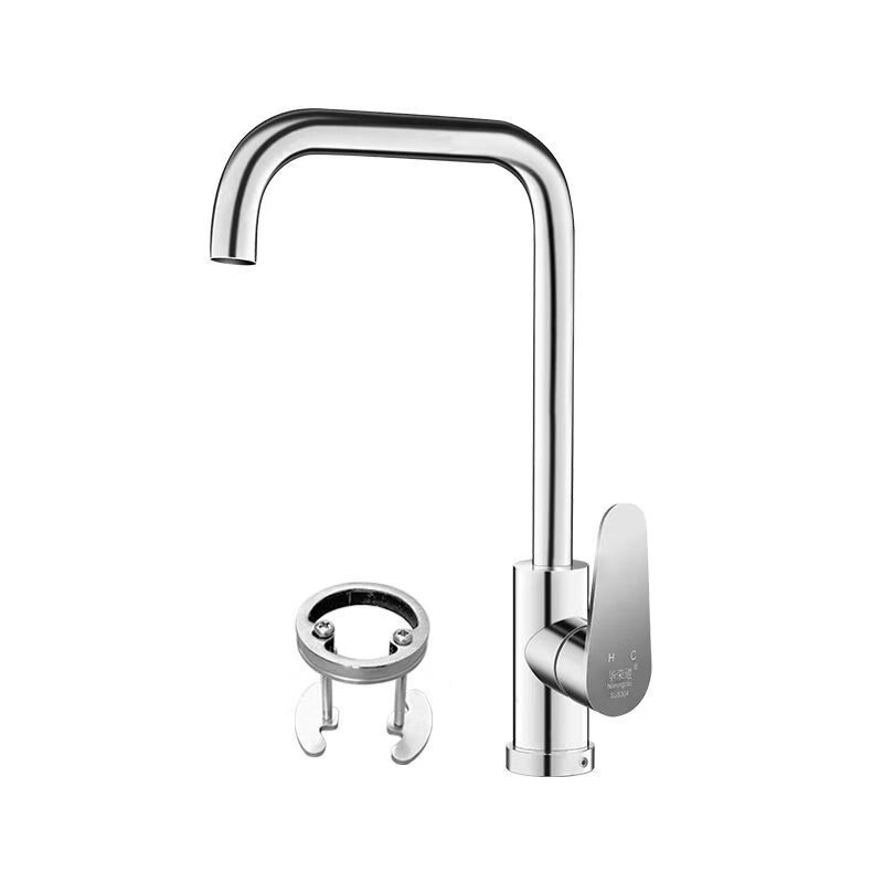 Qinkai installed 304 stainless steel faucet household vegetable washing spindle 360 turn hot and cold water dishwashing pool long thickening installed large curved hot and cold 80 cm hose large 2 hrd008