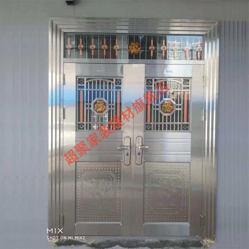 Meikejie 304 stainless steel door rural kitchen balcony thickened household outdoor double-open stainless steel double door customization thickened half-clad wall customized size according to requirements
