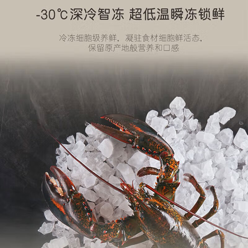 Casarte 721 liter dual system French multi-door white frost-free large capacity refrigerator first-class energy efficiency inverter household 721 liter large capacity white