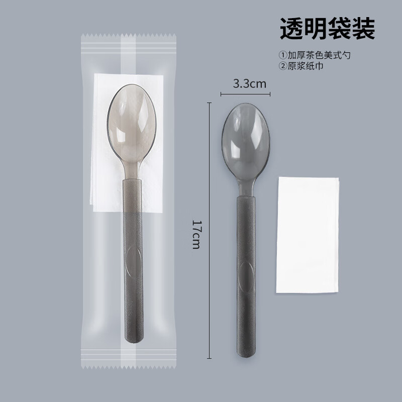 Vinoa disposable thickened and hardened plastic takeaway spoons individually packaged fruit salad light food bibimbap watermelon spoon wholesale European spoon black individually packaged 50 pieces