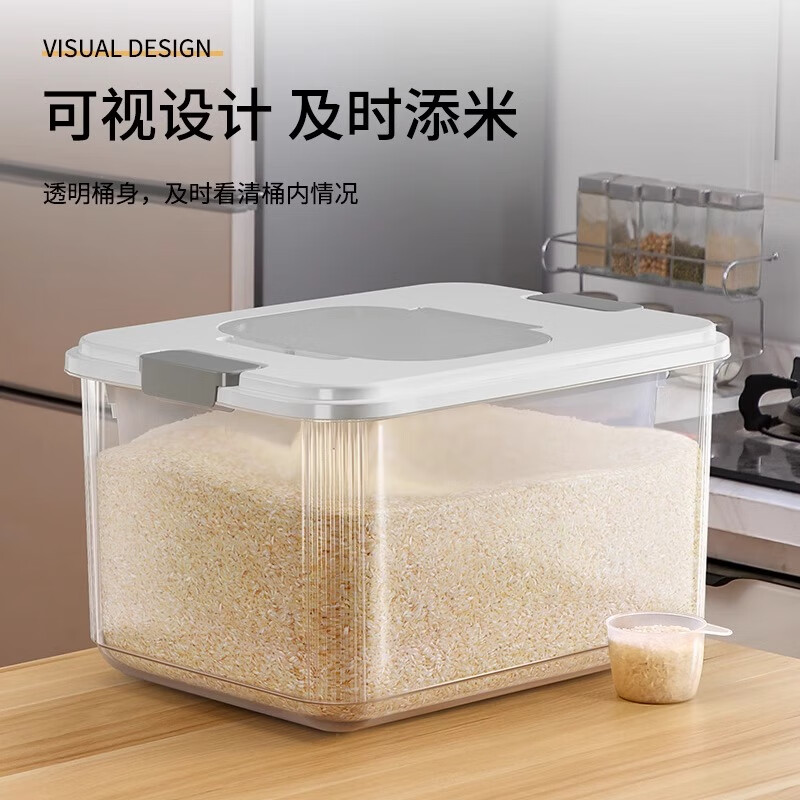 Jingdong Logistics Household flip-top rice bucket with grains sealed bucket insect-proof and moisture-proof food grade sealed bucket transparent white 12 pounds