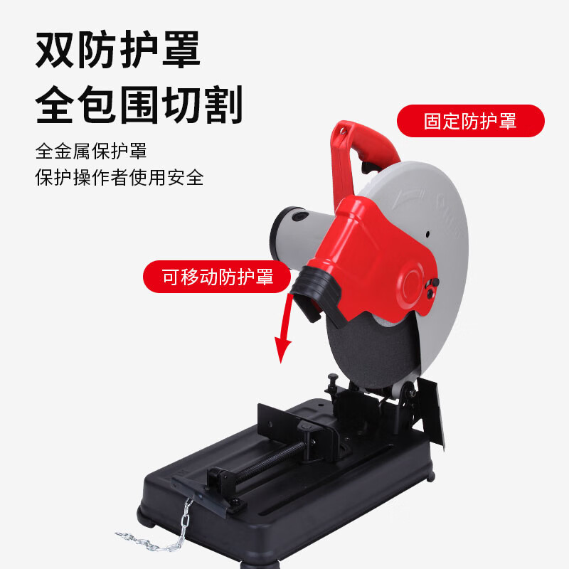 Ruiqi (KEN)/Ruiqi 14-inch steel machine/NB profile cutting machine high-power 355 industrial metal multi-function 7614NX 2300W/355MM-including grinding wheel