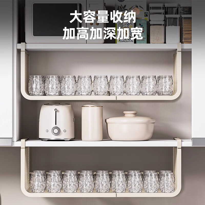 MUYA retractable kitchen storage rack household storage artifact cabinet layered hanging basket under cabinet hanging rack storage rack