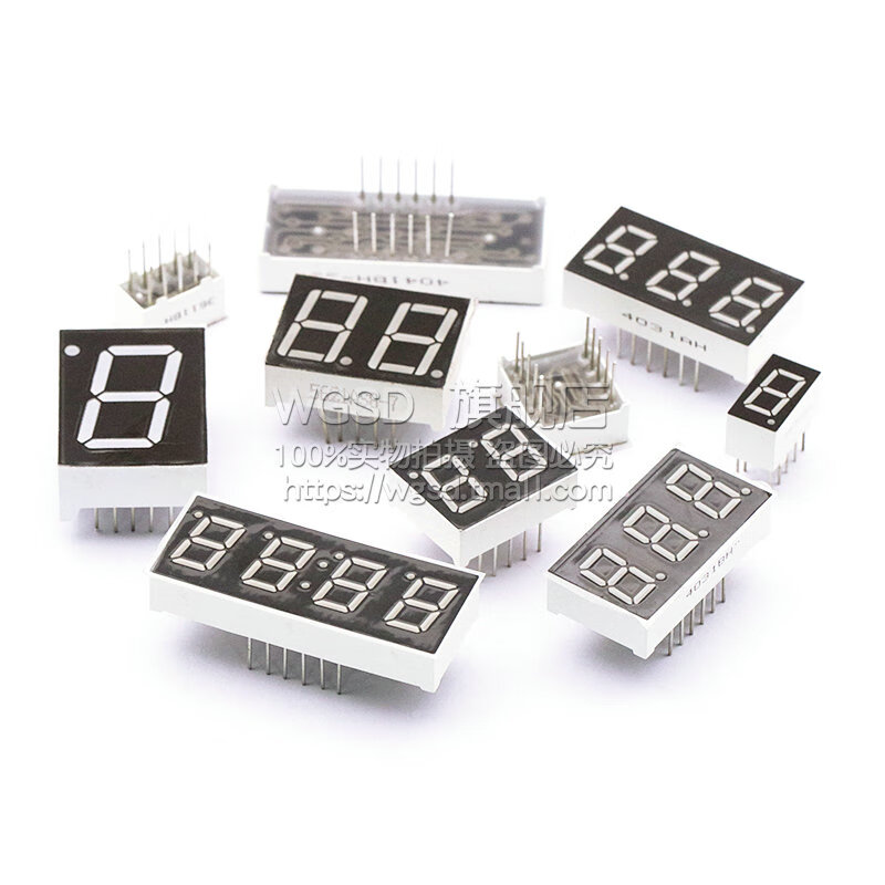 Dafurui digital tube 0.56 0.36 inch 0.4 red digital display 2/3/4 digits common Yin/Total Yang two three four clock 0.36 inch 1 digit common Yang red (2 pcs