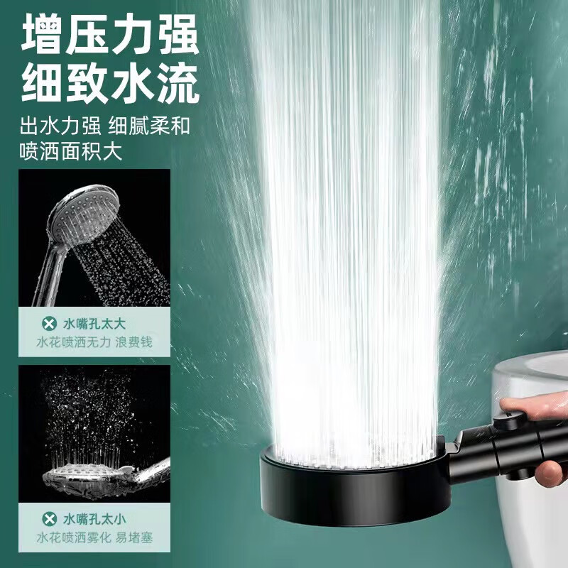 Supercharged shower head shower head set Black Warrior five-speed adjustment home bath handheld shower head 5-speed supercharged + 2 meters hose silver