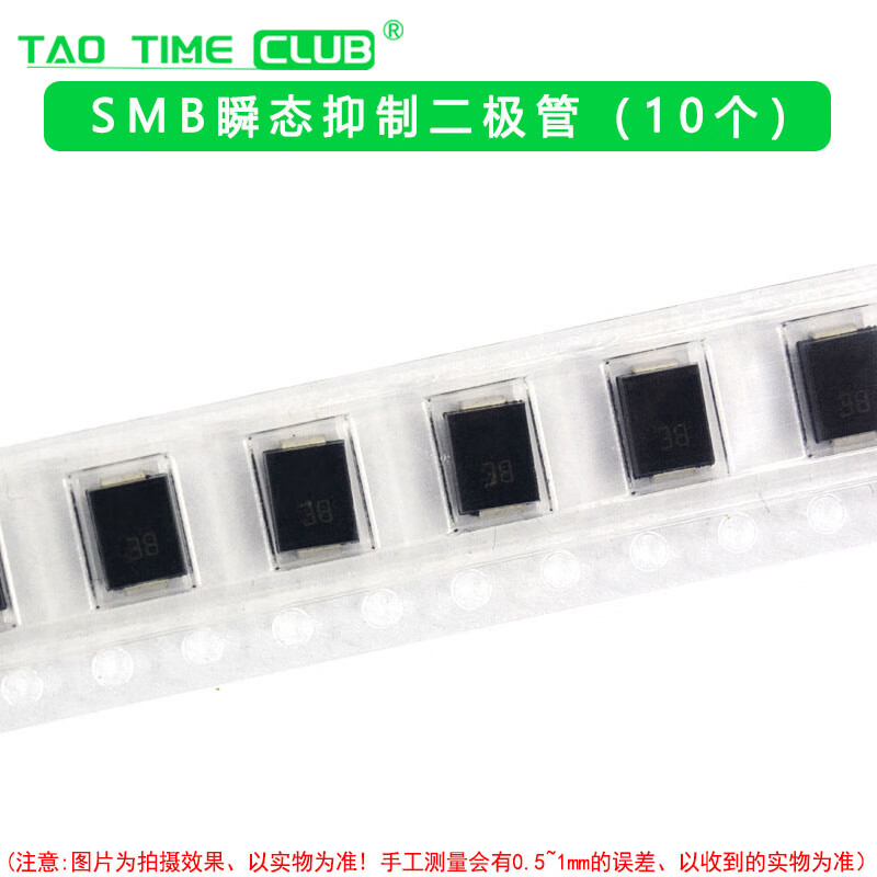 SMD TVS tube SMBJ12CA silk screen BE 12V bidirectional SMB transient suppression diode (10 pcs) SMB transient suppression diode (10 pcs) No specifications