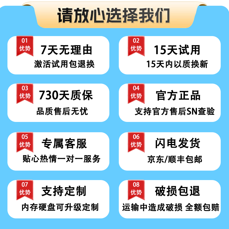 ASUS Dreadnaught 16pro high-performance notebook computer, thin and light office gaming notebook design, high brush independent graphics 4060 Dreadnought 16 i5-13500H/16G/512G official standard configuration | memory and hard disk upgradeable genuine prototype | support inspection