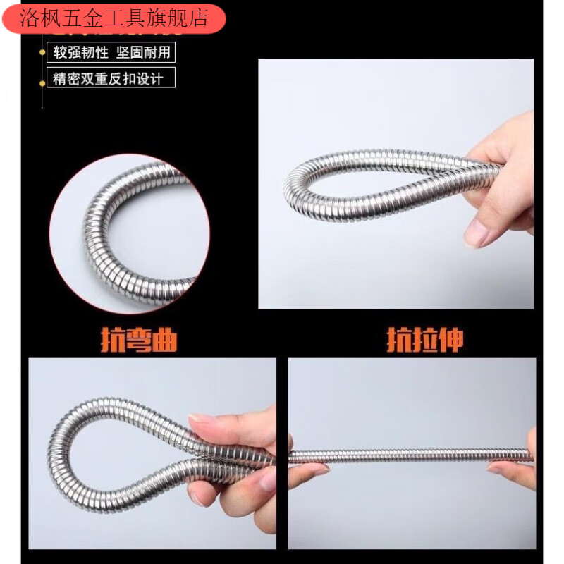 Qinkai shower hose encrypted stainless steel explosion-proof universal shower pipe household high temperature resistant pipe leak-proof and anti-winding water pipe 2 meters explosion-proof pipe - quantity model