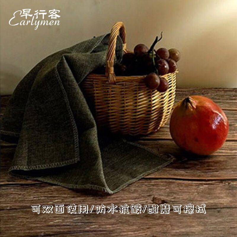 Morning Traveler Photography Background Paper Double-sided Wood Grain Ins Style Photo Props Food Makeup Accessories Photography Background Cloth Ornaments Breakfast Baking Afternoon Tea Light and Shadow Geometric Posing