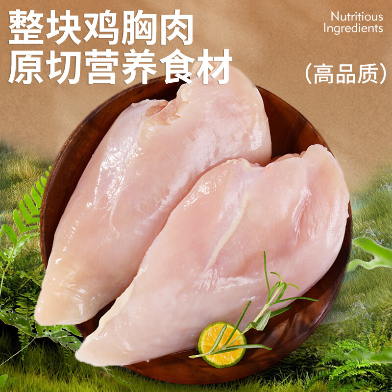 HELLOJOY Dog Snacks Chicken Breast Rolls Sweet Potato Chicken Jerky Teddy Snacks Dog Training Reward Chicken Wraps French Fries 360g