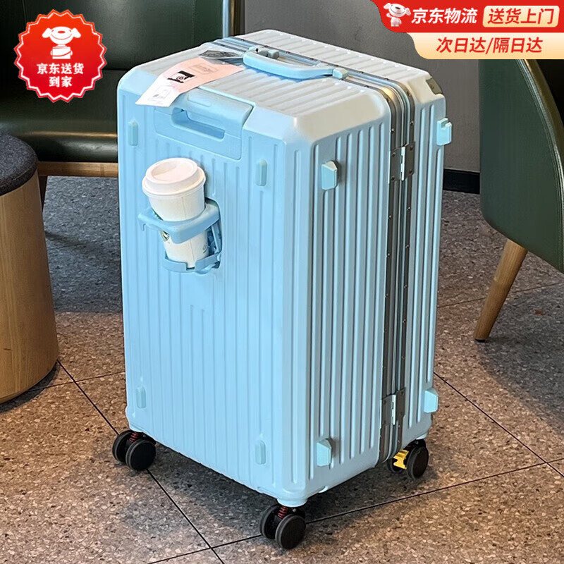 Kangaroo Extra Large Capacity Aluminum Frame Suitcase Men's and Women's Large Size Trolley Case Shock Absorbing Brake Light Sound Universal Wheel Password Box Deep Hole Black Metal Corner + Cup Holder 26 Inches