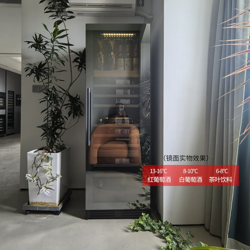 Gironde Embraco frequency conversion ultra-thin embedded red wine cabinet constant temperature wine cabinet beverage ice refrigeration cabinet edgeless mirror door home zero-embedded installation first-level energy efficiency 318 models mirror + frequency conversion multi-function dual temperature